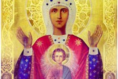 Икона Божией Матери «Знамение» Абалацкая со святителем Николаем Чудотворцем и преподобной Марией Египетской на. Фото #12